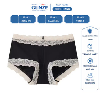 Quần lót ren dáng đùi Gunze HZ4970P, quần lót kháng khuẩn chính hãng Nhật Bản