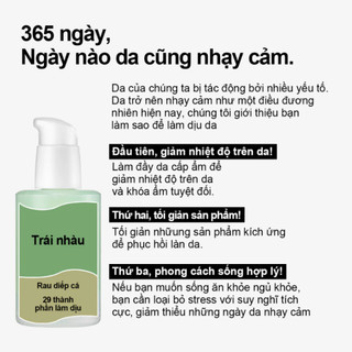 Tinh chất làm dịu da dạng gel NUMBUZIN No.7 Mild Green Soothing Serum 50ml