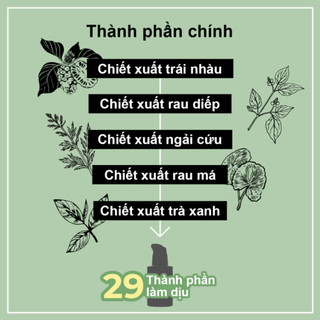 Tinh chất làm dịu da dạng gel NUMBUZIN No.7 Mild Green Soothing Serum 50ml