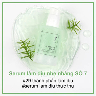 Tinh chất làm dịu da dạng gel NUMBUZIN No.7 Mild Green Soothing Serum 50ml