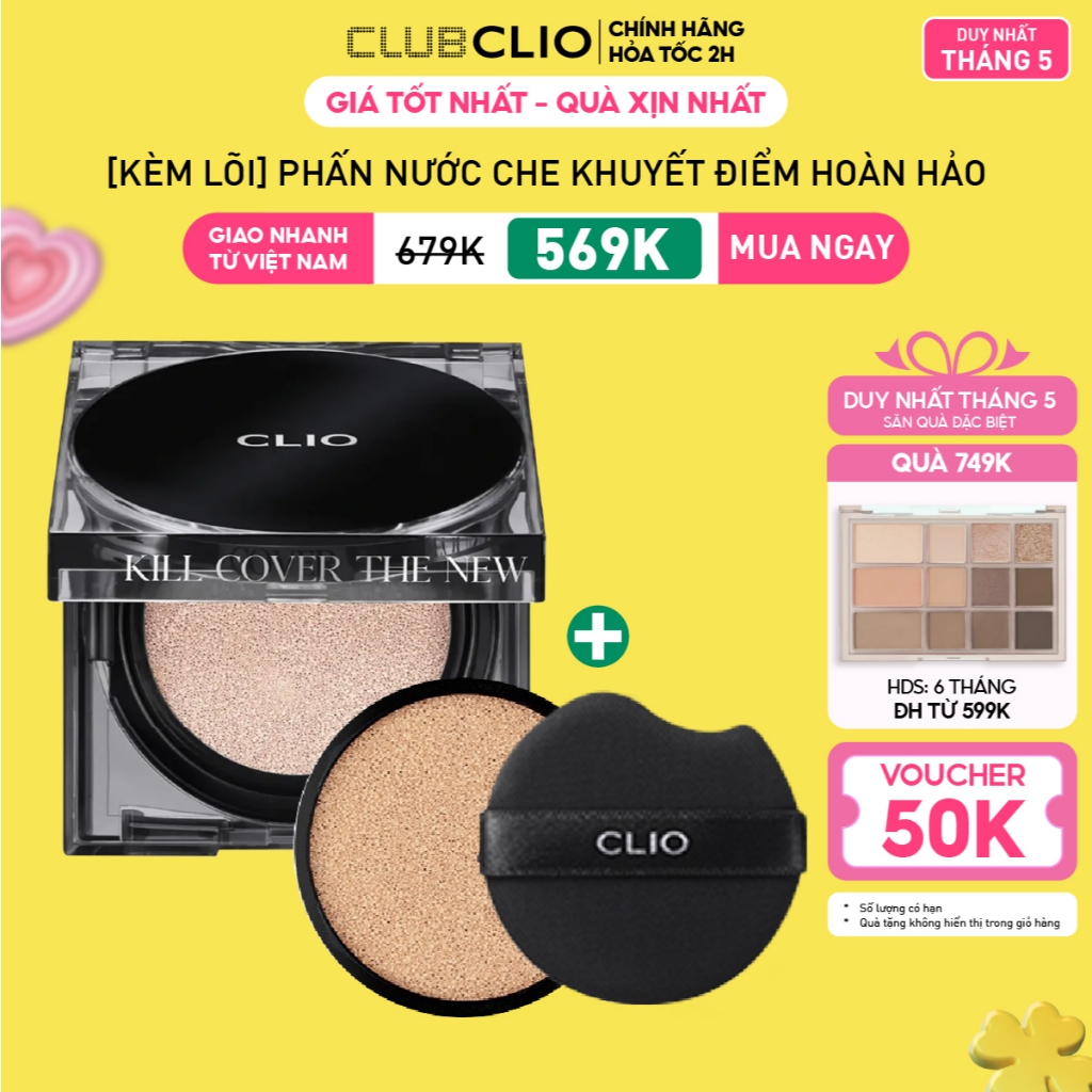 Ảnh Phấn Nước Che Khuyết Điểm Clio Kill Cover The New Founwear Cushion SPF50+ 15Gx2 1
