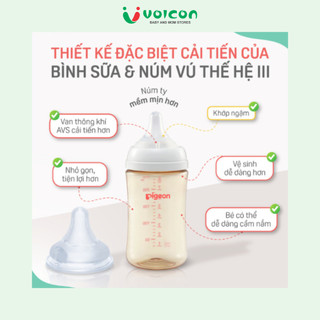 Núm Vú Silicone Siêu Mềm Pigeon Plus WN3 Phiên Bản Quốc Tế Cổ Rộng Cao Cấp Chống Sặc Cho Bé Sơ Sinh