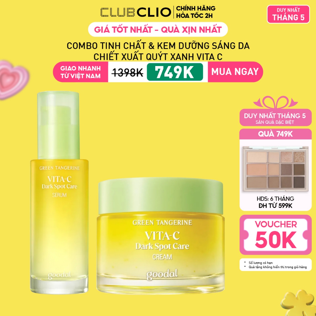 Ảnh Combo Goodal Sáng Da Green Tangerine Vita C Dark Spot Care - Tinh Chất 40ml + Kem Dưỡng 40ml+ Chống Nắng 1