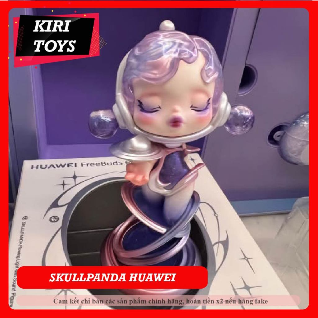 POPMART skullpanda✖️HUAWEI Skullpanda × HUAWEI Flowing Light With Sound Figure Limited