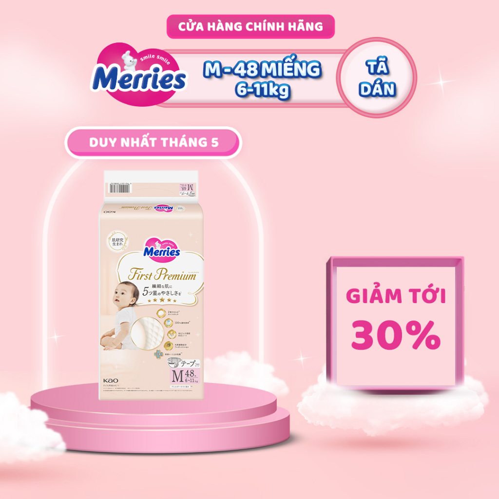 Ảnh Tã Dán Merries First Premium Đủ Size NB66/S60/M48 1
