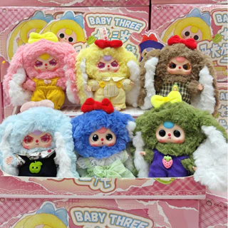 Baby three v2 - Giá Tốt, Sale Tháng 07, Ship 0 Đồng | Shopee
