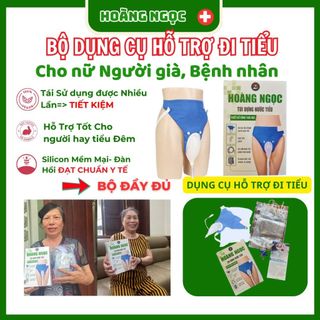 Dụng cụ hỗ trợ đi tiểu silicon y tế xịn- capot cho nam nữ, người già, bệnh nhân - túi đựng nước tiểu