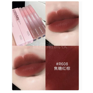 Son COLORKEY Watery Tint Bền Màu Lâu Trôi