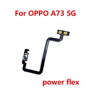Dây cáp mạch nút nguồn power on off oppo a73 5g, CPH2161