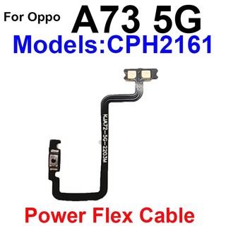 Dây cáp mạch nút nguồn power on off oppo a73 5g, CPH2161