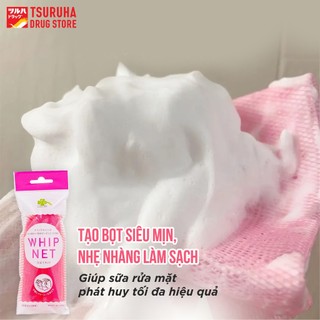 Lưới Rửa Mặt Tạo Bọt Mịn Làm Sạch Sâu KURASHI RHYTHM