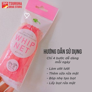 Lưới Rửa Mặt Tạo Bọt Mịn Làm Sạch Sâu KURASHI RHYTHM