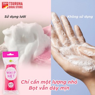 Lưới Rửa Mặt Tạo Bọt Mịn Làm Sạch Sâu KURASHI RHYTHM