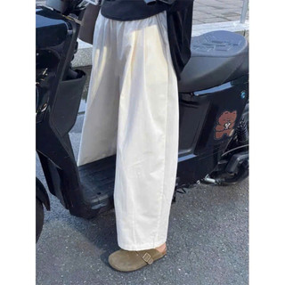 Quần Ống Đứng ELEGANTE Vài Chéo Hàn Cao Cấp Siêu Tôn Dáng, Không Nhăn, Không Xù Vải, Phối Đồ Cực Dễ Dàng.