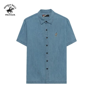 [TẶNG 1 NÓN KHI MUA 1 ÁO] Áo sơ mi ngắn tay Nam Regular Fit Beverly Hills Polo Club - CMSSS25V057