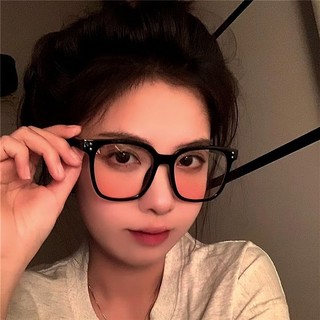 Kính Giả Cận Kính má hồng Nasux Siêu Dễ Thương