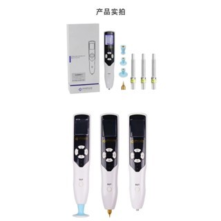 Kim Đốt Máy Plasma Lạnh PAA