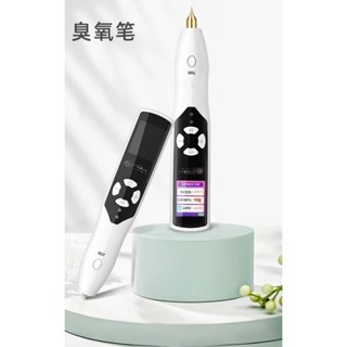 Kim Đốt Máy Plasma Lạnh PAA