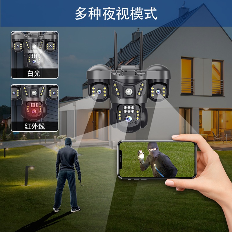 (Mẫu xu hướng 2026) Camera YOOSEE ngoài trời 4 mắt 3 màn hình độ phân giải 46MP siêu nét, giám sát ngoài trời chống nước