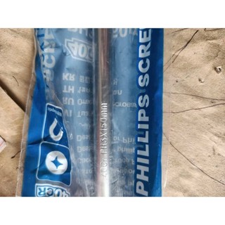 ĐỒ NGHỀ WADFOW Tua vít bake PH3x150mm WSD4936