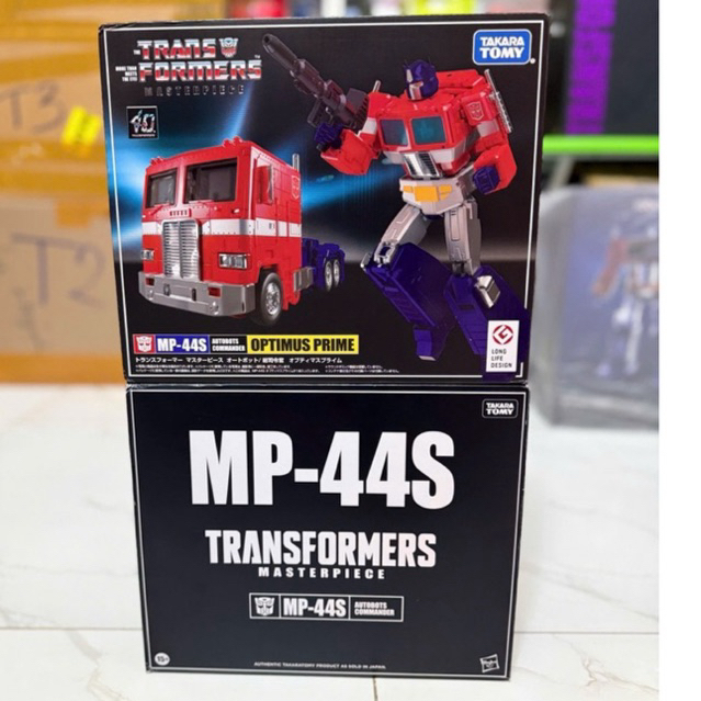 Takara Tomy Transformers Masterpiece MP-44S Optimus Prime, Edizione Colori Anni '80