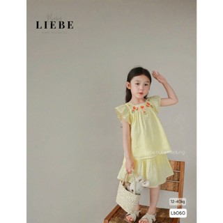 [B&G] Sét váy LB vàng tơ óng mềm mát mùa hè cho bé gái từ 12-45kg(2-12 tuổi)