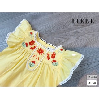 [B&G] Sét váy LB vàng tơ óng mềm mát mùa hè cho bé gái từ 12-45kg(2-12 tuổi)