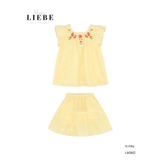 [B&G] Sét váy LB vàng tơ óng mềm mát mùa hè cho bé gái từ 12-45kg(2-12 tuổi)