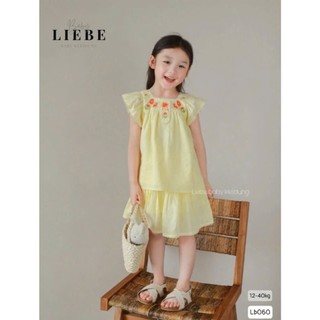 [B&G] Sét váy LB vàng tơ óng mềm mát mùa hè cho bé gái từ 12-45kg(2-12 tuổi)