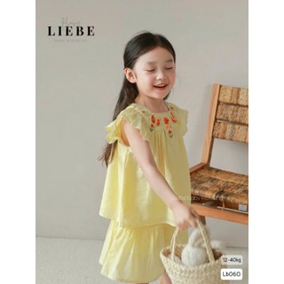 [B&G] Sét váy LB vàng tơ óng mềm mát mùa hè cho bé gái từ 12-45kg(2-12 tuổi)