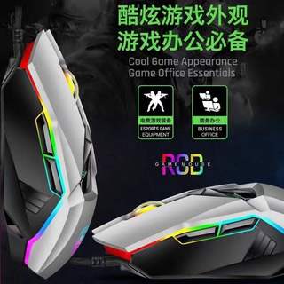 Chuột có dây Gaming 6D Deiog A5 DPI 1600, Led RGB đa màu siêu đẹp