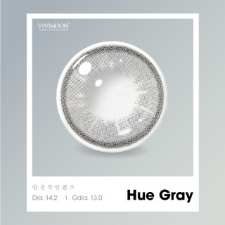 Kính áp tròng VIVIMOON lens cận màu xám cho mắt thở Huế Gray hạn 6 tháng