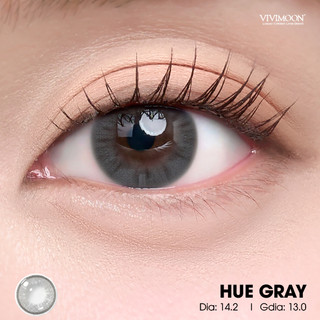 [Giá 1 chiếc - 1 bên mắt] Kính áp tròng VIVIMOON LENS màu tự nhiên Huế, hạn sử dụng 06 tháng, độ cận 0-8 độ