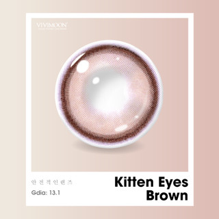 01 Chiếc Kính áp tròng VIVIMOON LENS 1 ngày màu nâu sáng Kitten Eyes Brown (Giá 1 bên mắt, x2 để đặt 1 đôi)