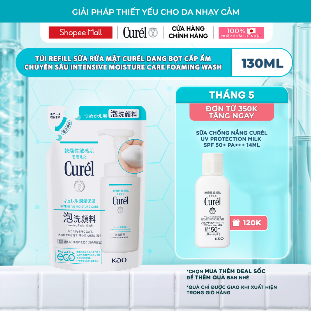 Ảnh Curél Sữa rửa mặt Curél dạng bọt cấp ẩm chuyên sâu Intensive Moisture Care Foaming Wash 130ml 1