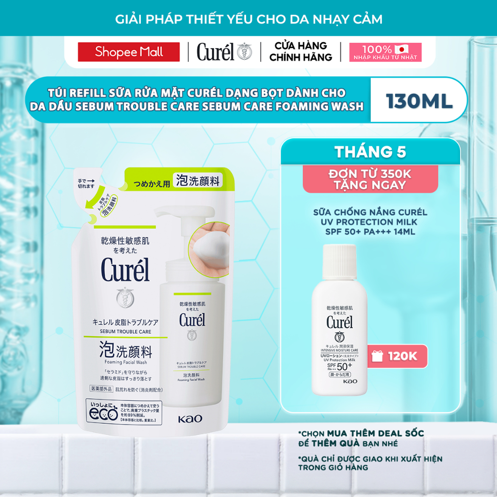 Ảnh Sữa rửa mặt Curél dạng bọt dành cho da dầu Sebum Trouble Care Sebum Care Foaming Wash 130ml 1