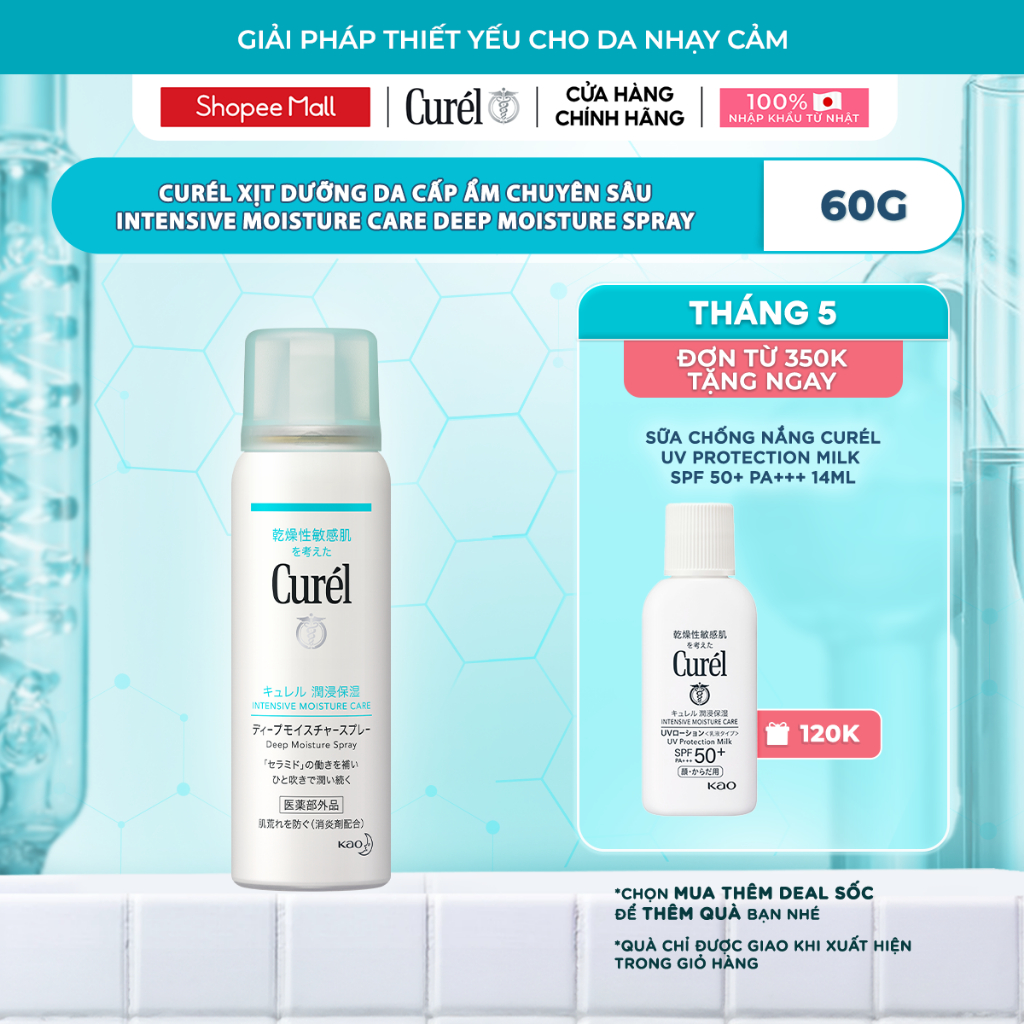 Ảnh Xịt dưỡng da cấp ẩm chuyên sâu Curél Intensive Moisture Care Deep Moisture Spray 60g 1