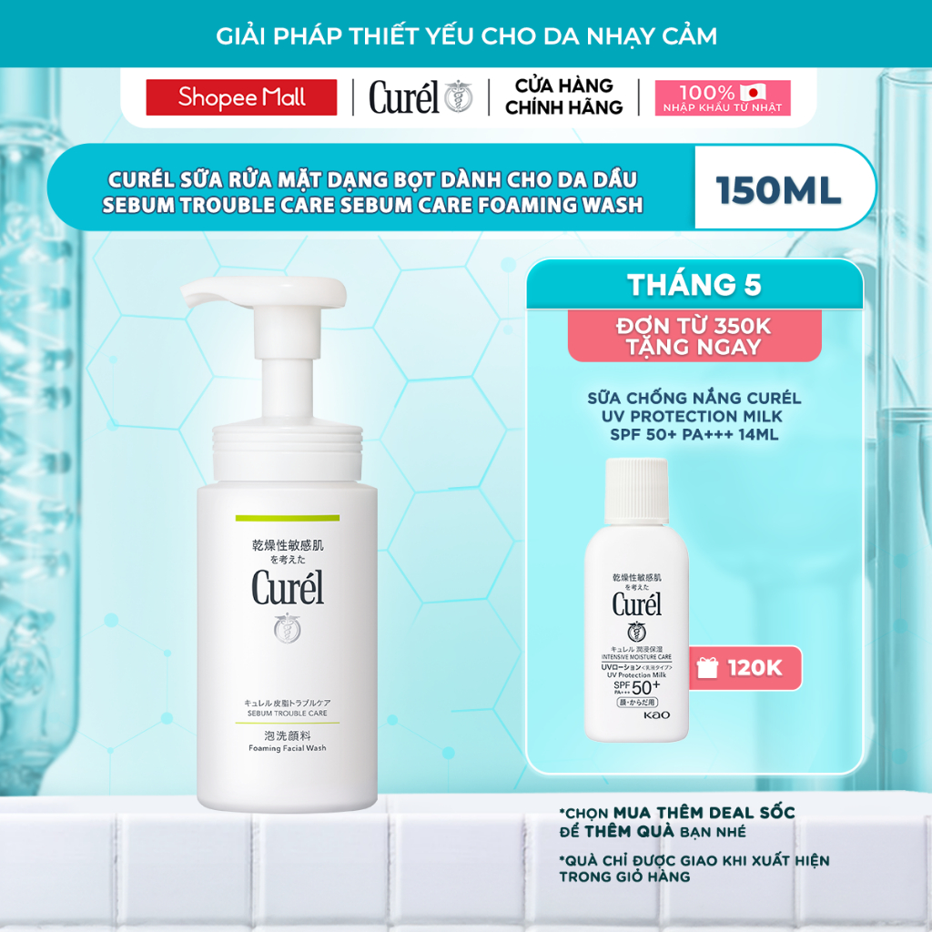Ảnh Sữa Rửa Mặt Dạng Bọt Dành Cho Da Dầu Curel Sebum Trouble Care Sebum Care Foaming Wash 150ml 1