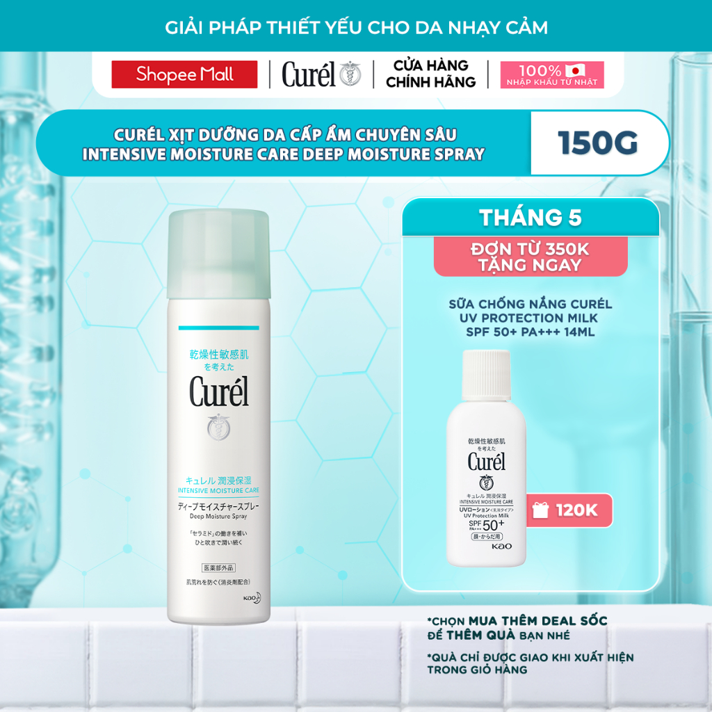 Ảnh Xịt dưỡng da cấp ẩm chuyên sâu Curél Intensive Moisture Care Deep Moisture Spray 150g 1