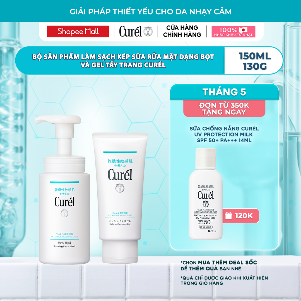 Ảnh Combo làm sạch kép Sữa rửa mặt dạng bọt Curél 150ml và Gel tẩy trang Curél 130g 1