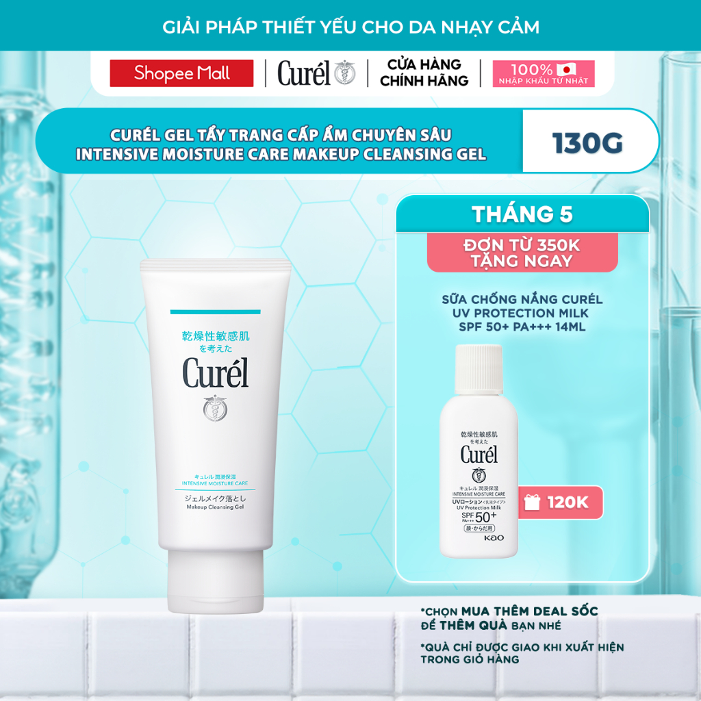 Ảnh Gel Tẩy Trang Cấp Ẩm Chuyên Sâu Curel Intensive Moisture Care Makeup Cleansing Gel 130g 1
