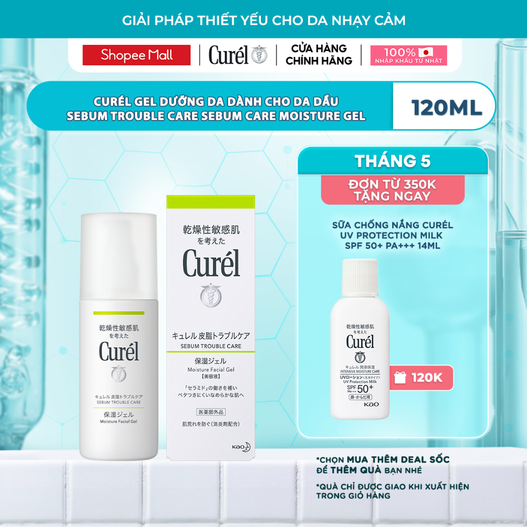 Ảnh Gel Dưỡng Da Dành Cho Da Dầu Curel Sebum Trouble Care Sebum Care Moisture Gel 120ml 1