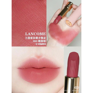 Son Lancome Labsolu Rouge Dramma Matte Limited FullBox |