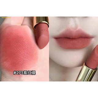 Son Lancome Labsolu Rouge Dramma Matte Limited FullBox |