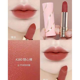 Son Lancome Labsolu Rouge Dramma Matte Limited FullBox |