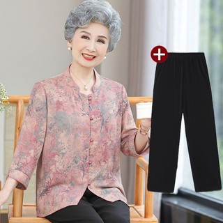 Áo tay áo năm điểm 70-80 tuổi của bà già, bộ đồ áo sơ mi mùa hè