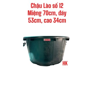 [SIÊU BỀN 10 NĂM] Chậu Lào Đủ Size – Ngâm Mông, Tắm Bé, Giặt Đồ – Nhựa Nguyên Sin
