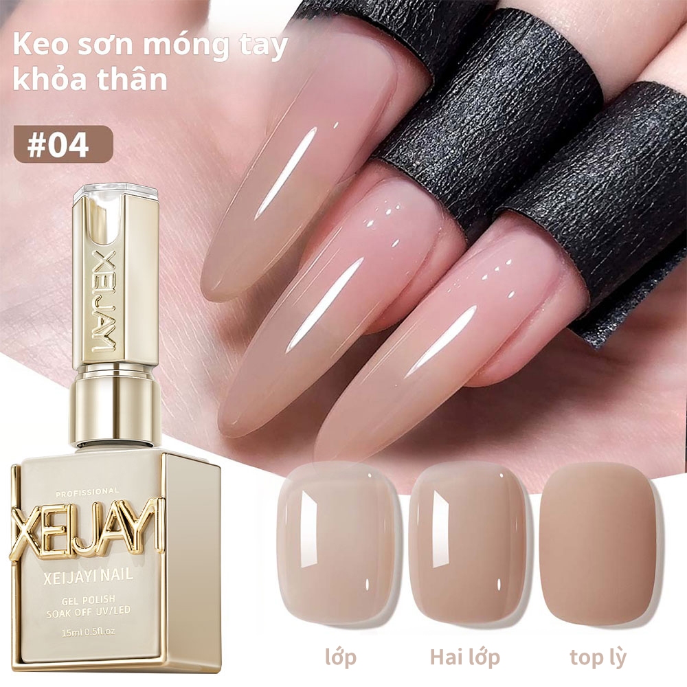 XEIJAYI 15ml--M004 Sơn móng tay dạng thạch trà sữa đá thích hợp cho việc tự làm móng tay