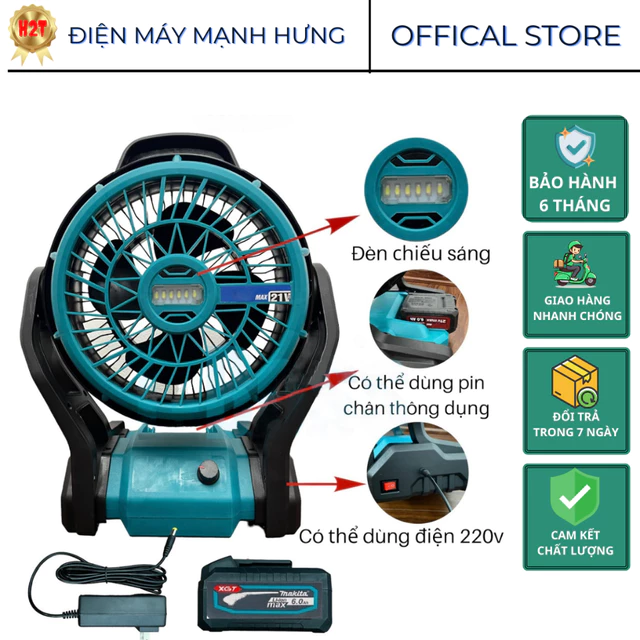 Quạt Điện Mini, Quạt Tích Điện Mini Quạt Để Bàn 12 inch Có Tích Hợp Đèn Led Siêu Sáng - Mạnh Hưng