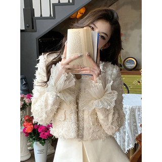 Áo khoác dạ lông tua rua 2 lớp tay loe cúc đính cườm phong cách tiểu thư